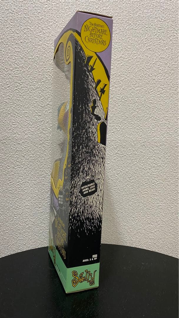 ジャック＆サリー