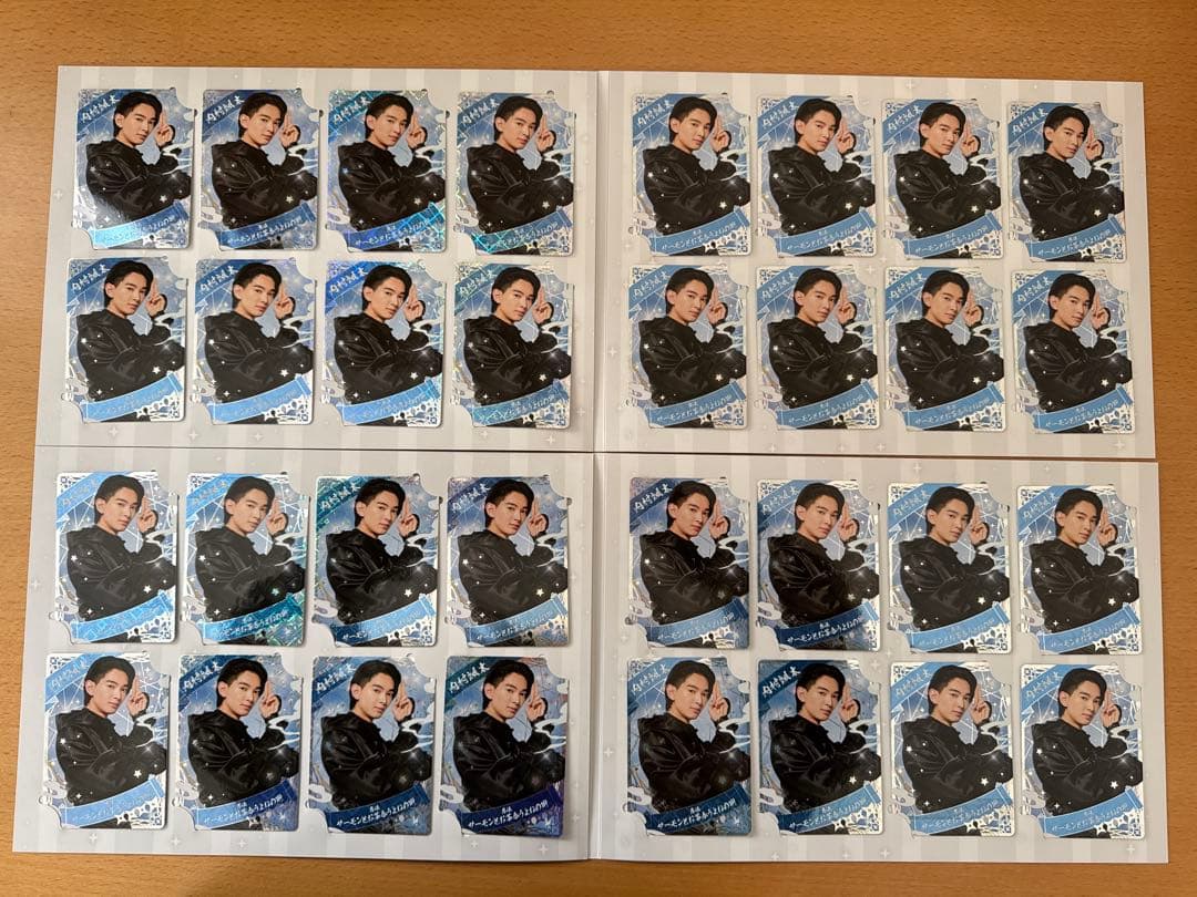 内村颯太 忍コレ