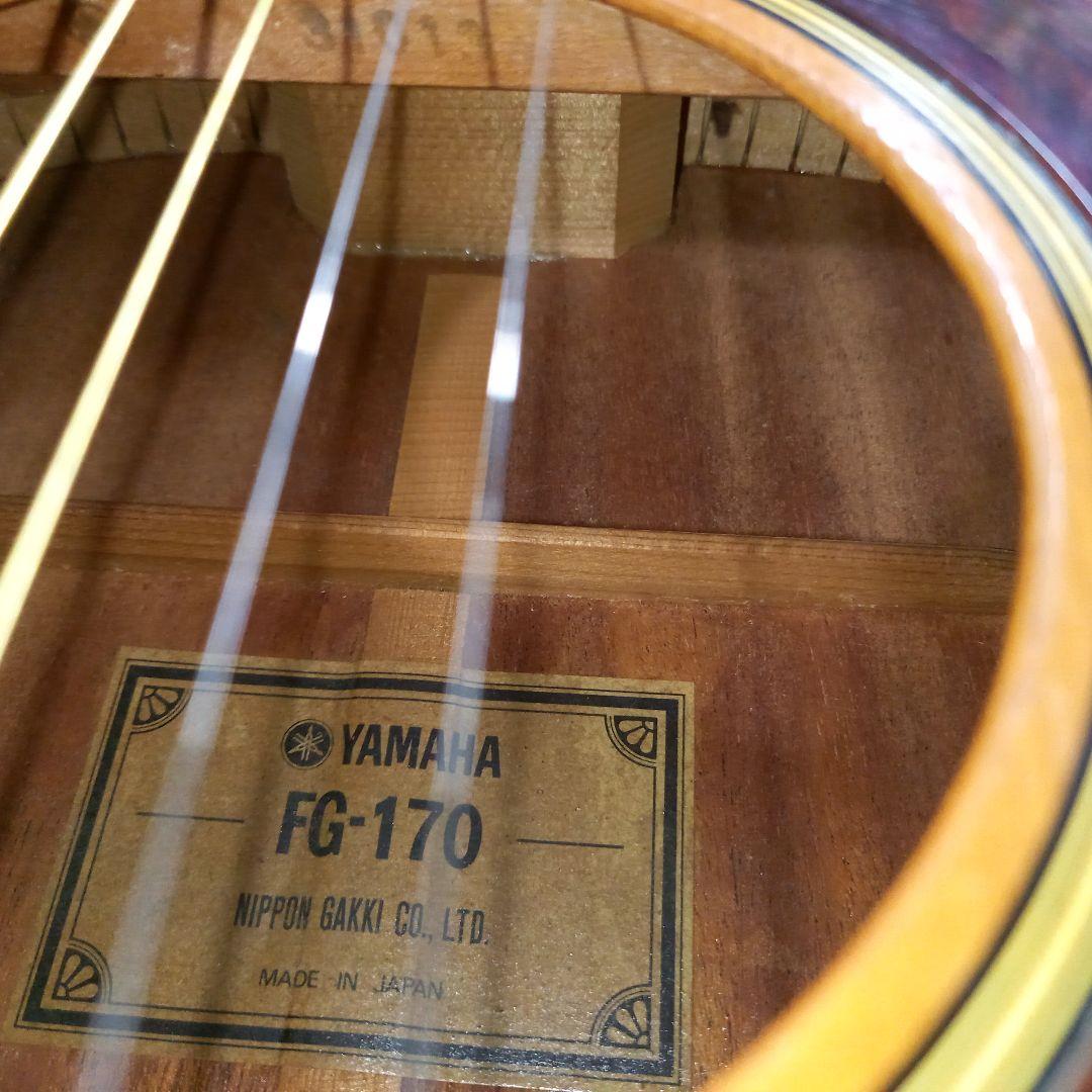 メンテナンス済◎YAMAHA アコースティックギター FG-170 日本製