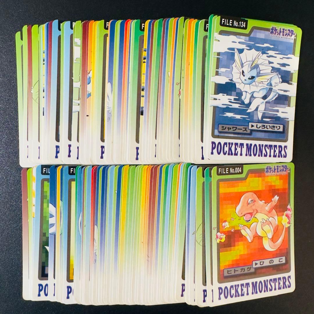 ポケモンカード　カードダス　234枚　まとめ売り