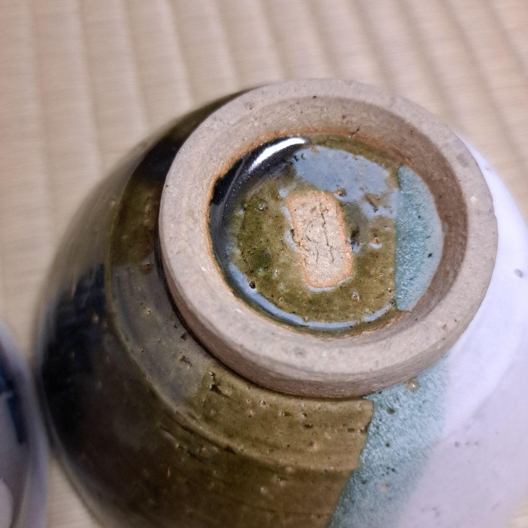 さくまる　一重切花入、唐銅花入、楽茶碗×2 菓子器×2 茶碗×2