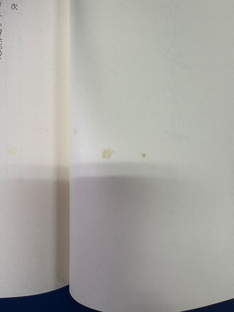 藤沢周平全集 25巻＋別巻