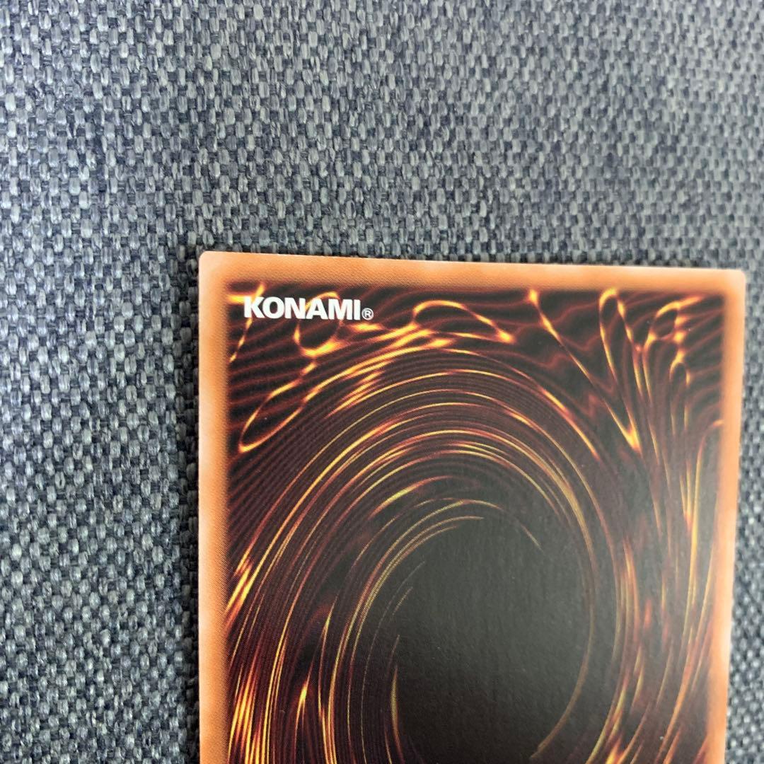 遊戯王　結束と絆の魔導師　25th 黄