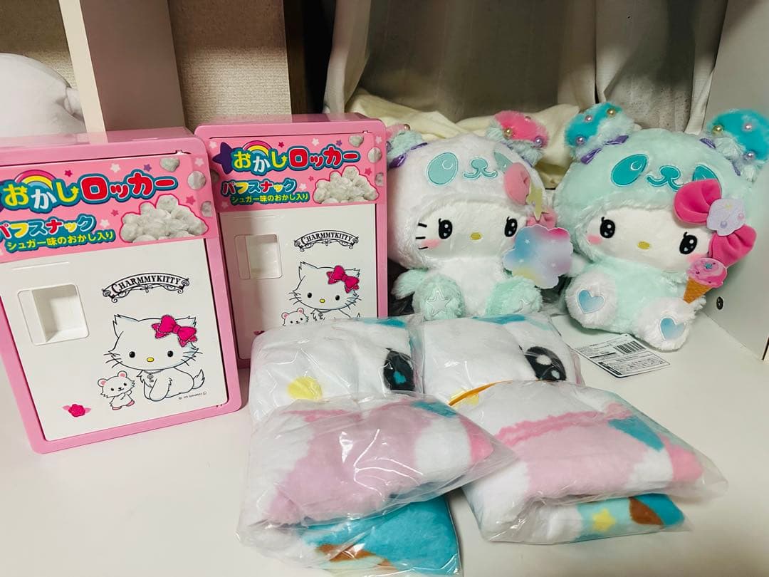 ハローキティ　チャーミーキティ ぬいぐるみ　グッズ　6点まとめ売り