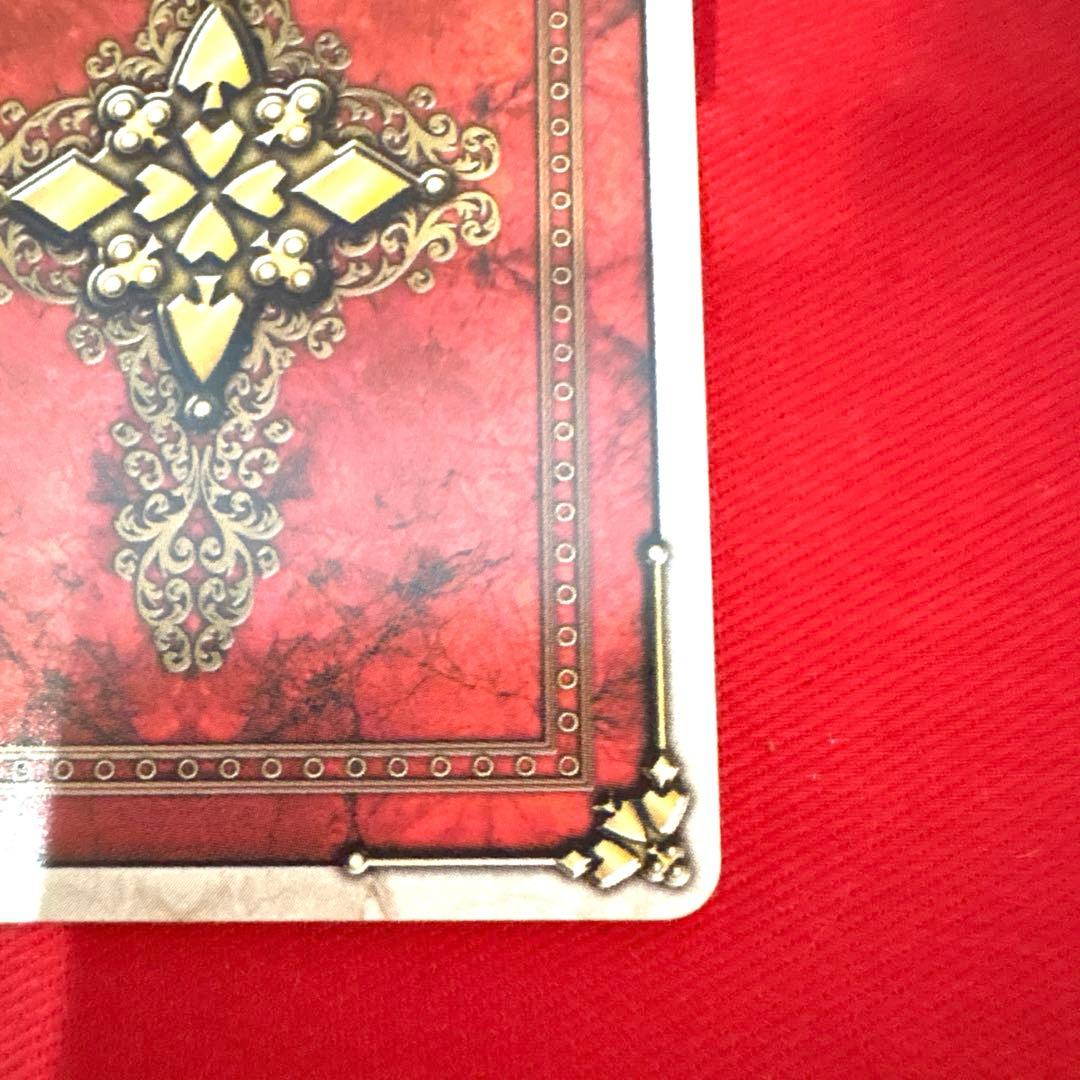 ラウズカード スピリット 人間 仮面ライダー剣 トレカ レア ハート2 相川始