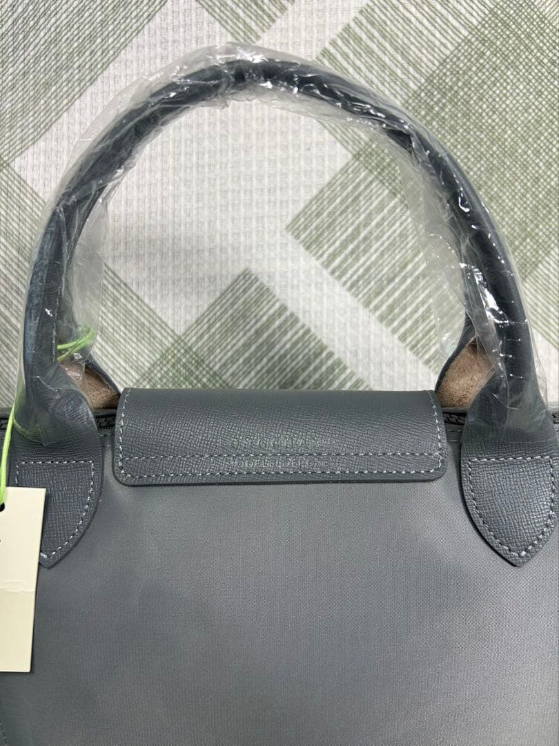 《LONGCHAMP》プリアージュ トップハンドバッグ　S/ダークグレー