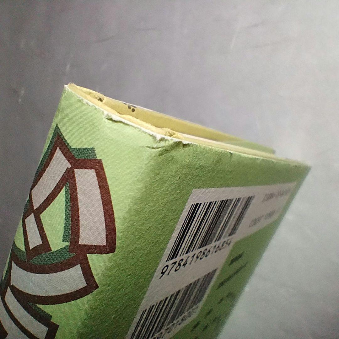 ハンテッド　トム・ブラウン・ジュニア