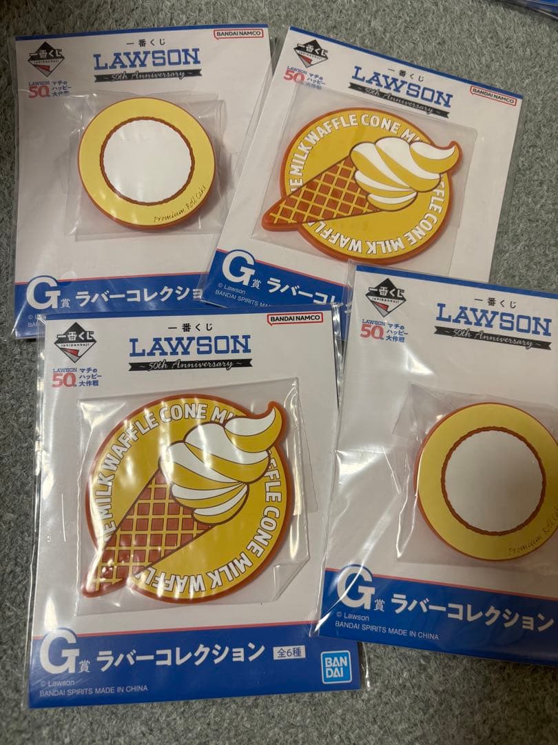 ローソン1番くじ The 50th Anniversary〜まとめセット！