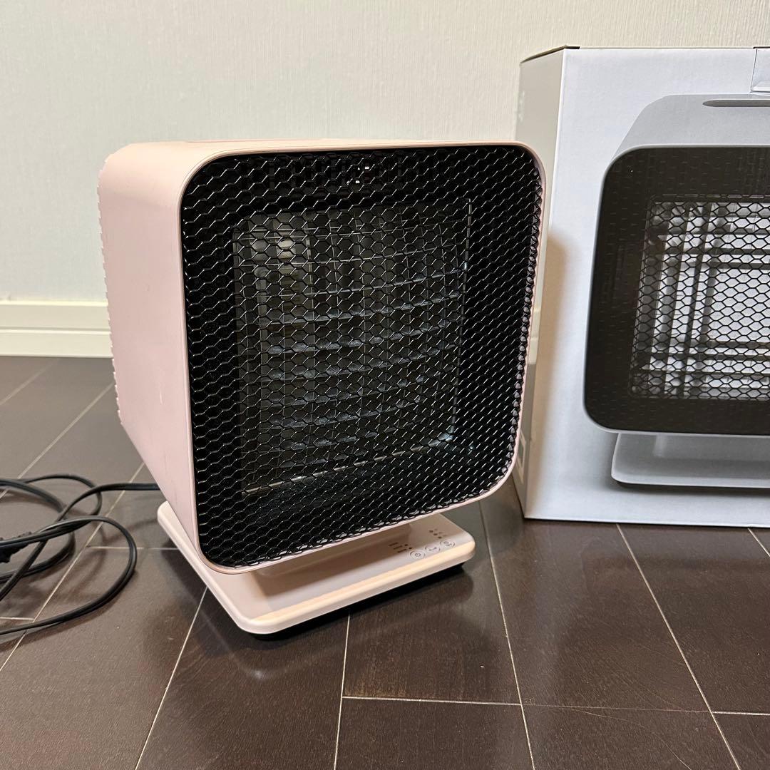 新品 リフレクトヒーター プラスマイナスゼロ ピンク 箱付き ±0