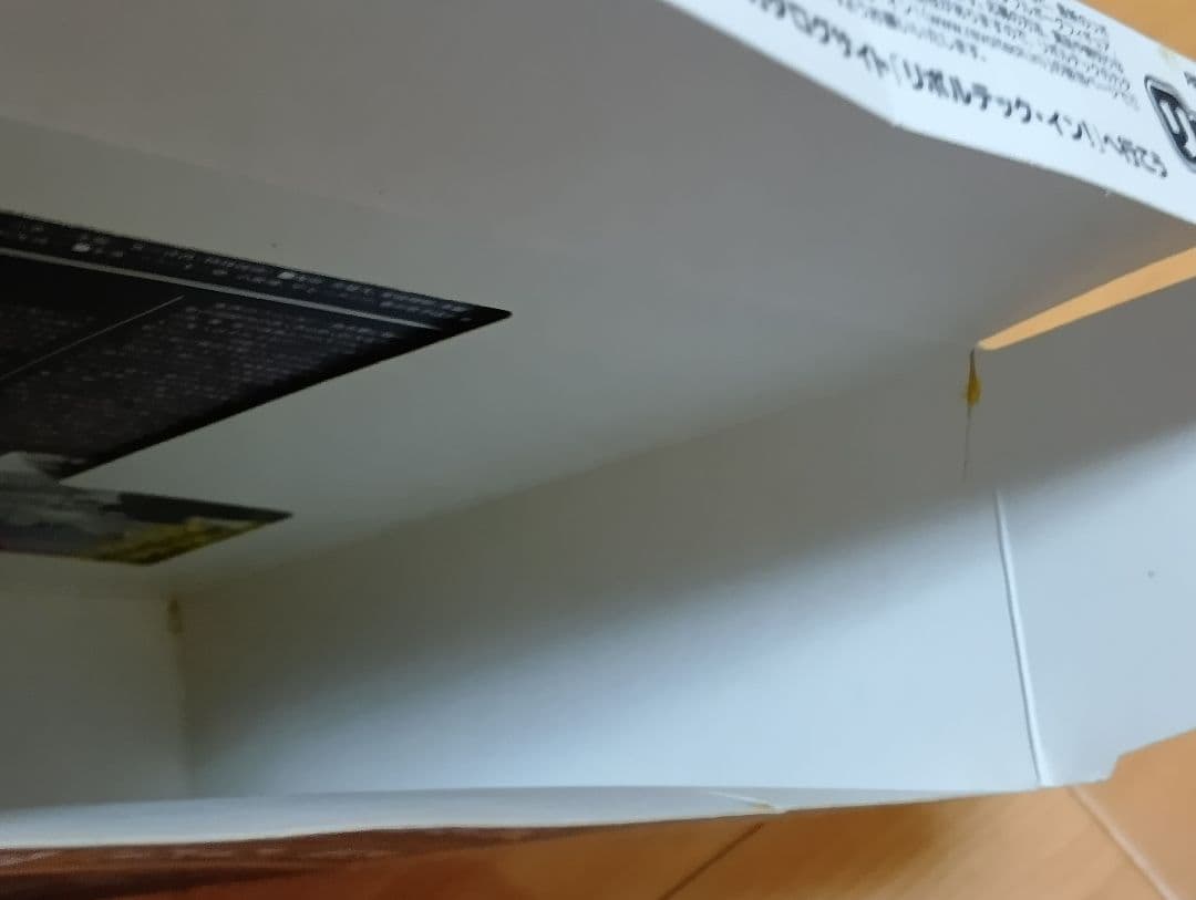 特撮リボルテック No.012 モスラ 東宝 海洋堂　ゴジラ フィギュア未使用品