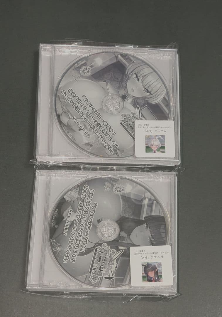 みるくふぁくとりー　c107　新規2種　タペストリー　ドラマ　キーホルダー