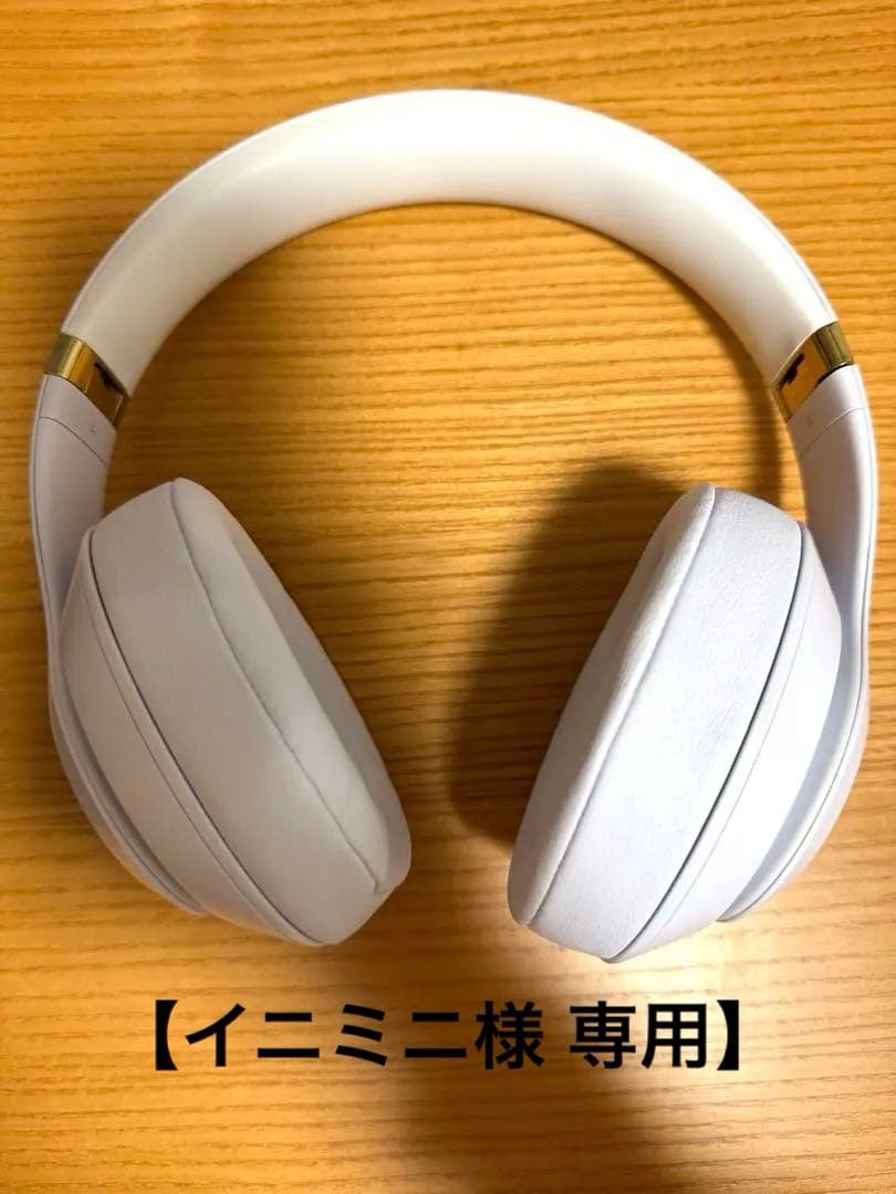 【イニミニ】BeatsStudio3Wireless