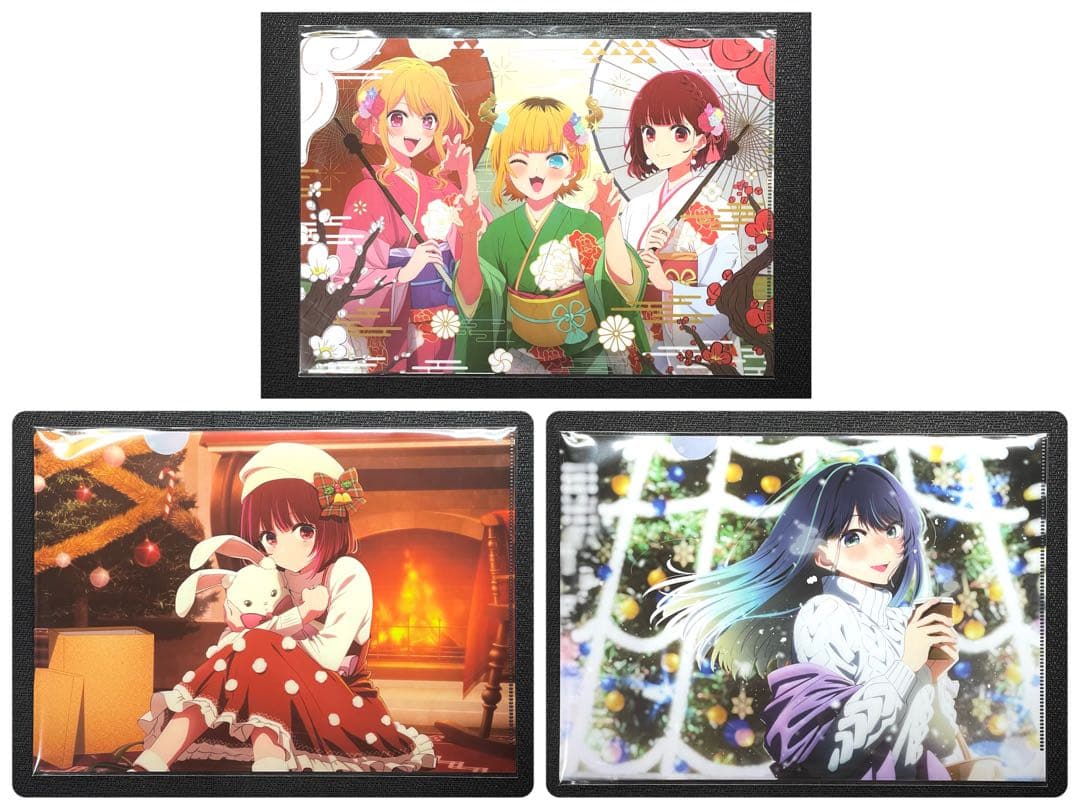 推しの子 クリアファイル ニューイヤー クリアファイル