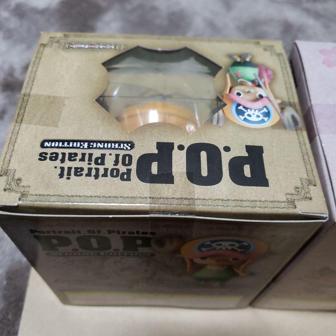 トニートニー・チョッパー P.O.P フィギュア 3点セット