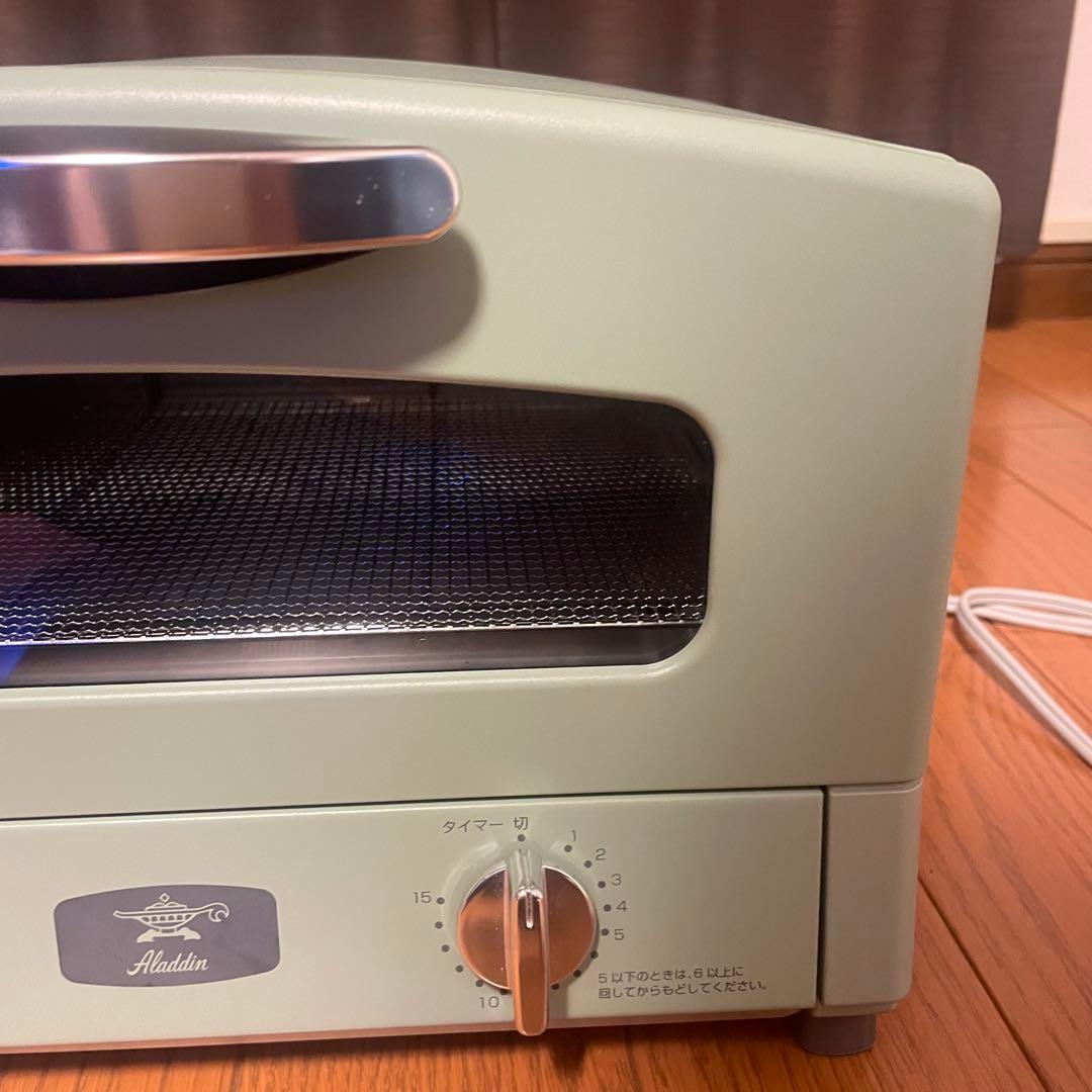 Aladdin(アラジン) AETGS13C オーブントースターグリーン