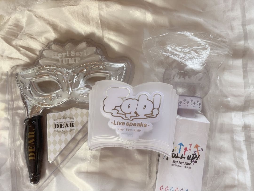 Hey! Say! JUMPまとめ売り