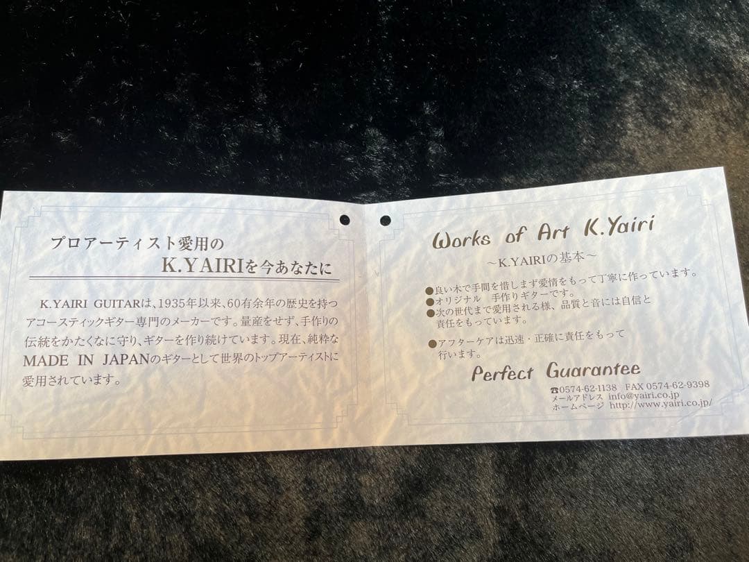 ほぼ未使用、k.ヤイリです!