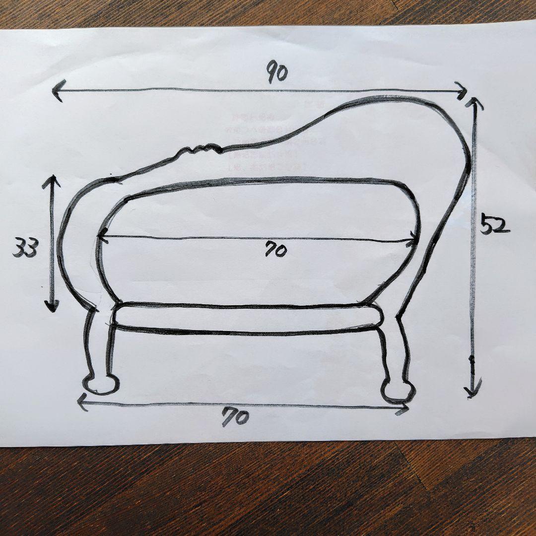 クラシックレザーソファ