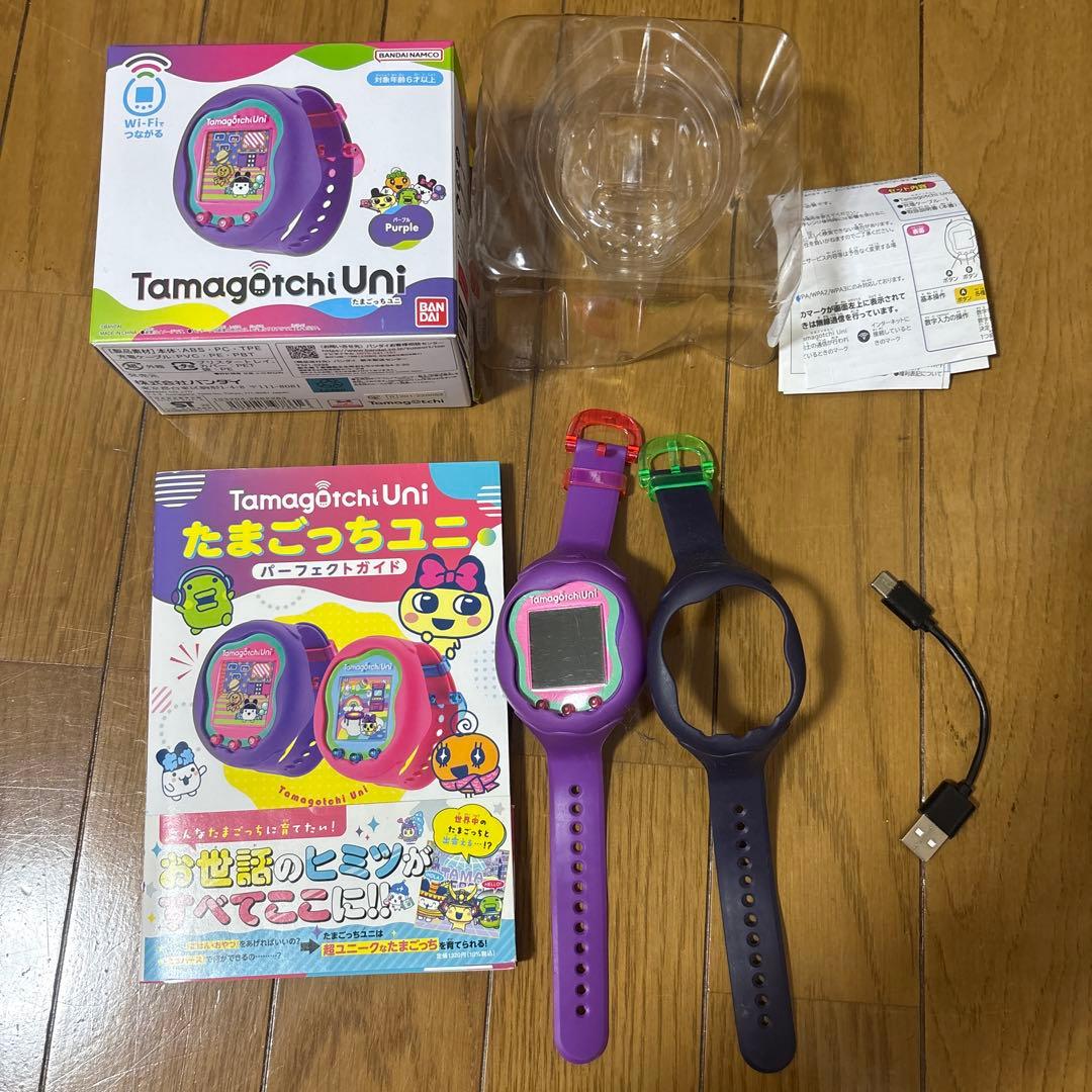 たまごっち uni本体と箱　バンド2本　パーフェクトガイド充電ケーブルセット販売