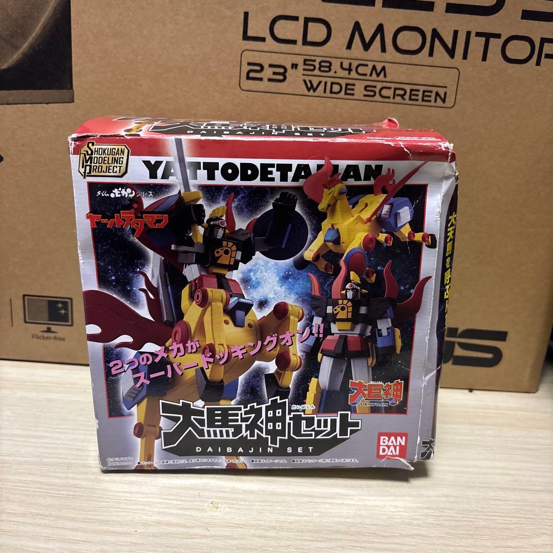 ヤットデタマン大馬神セット　　SMP　スーパーミニプラ