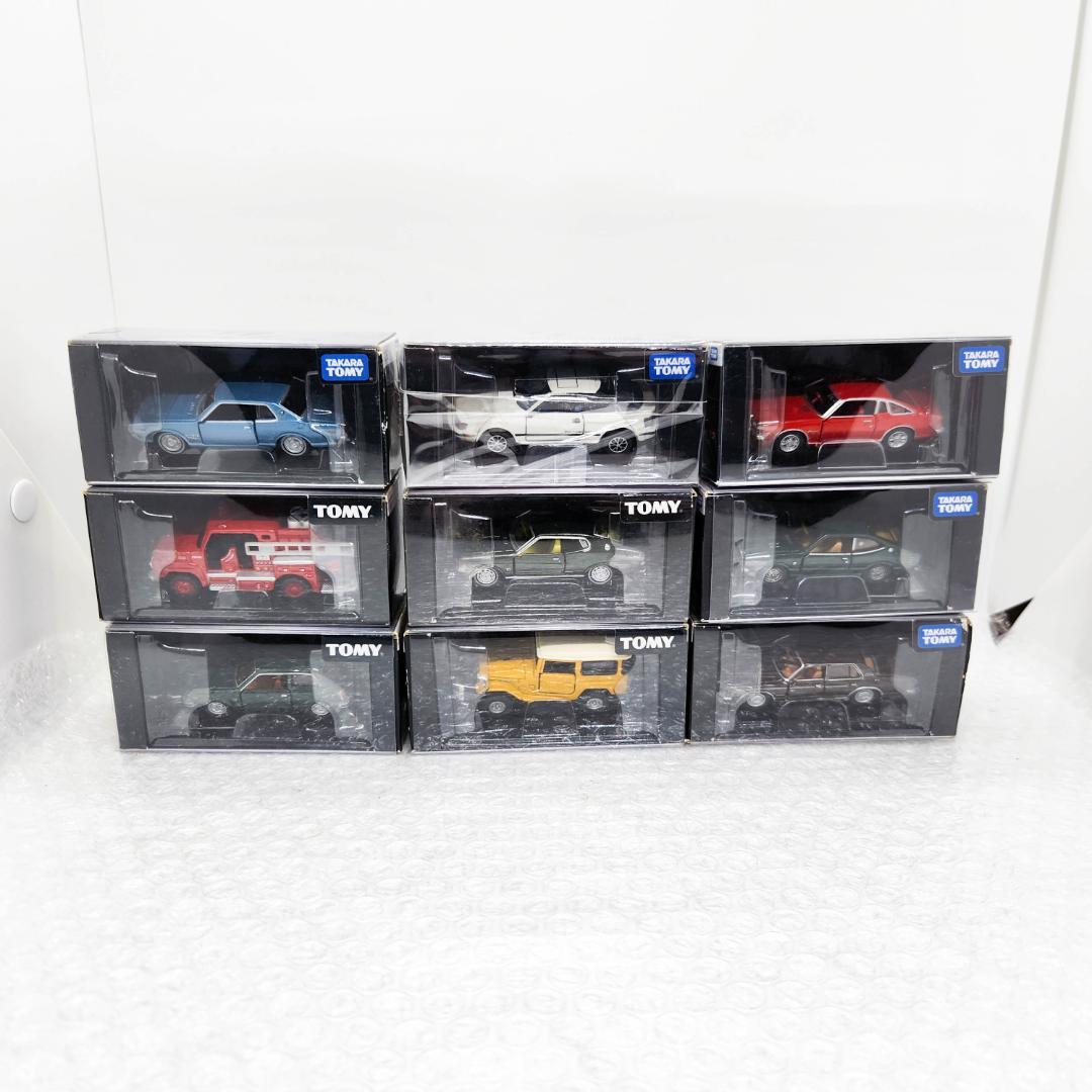トミカリミテッド 9台セット マークII セリカ 2000GT-R シビック等