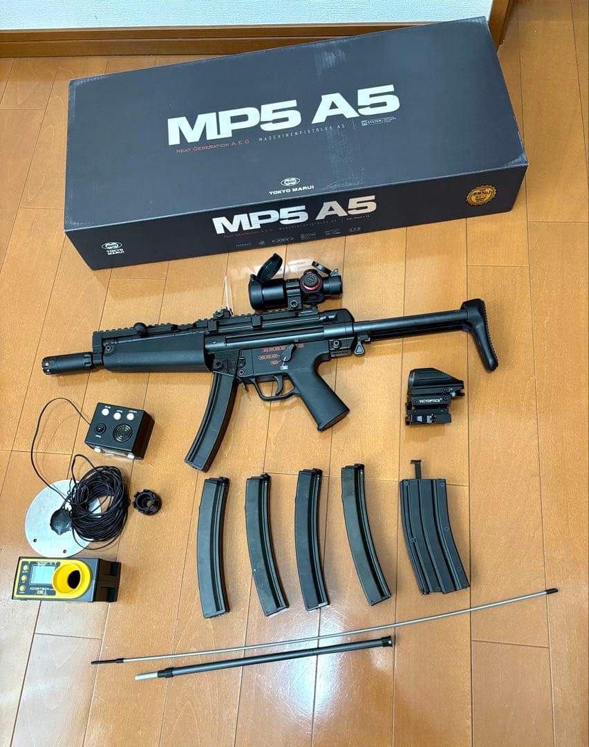 MP5 A5 次世代電動ガン　東京マルイ