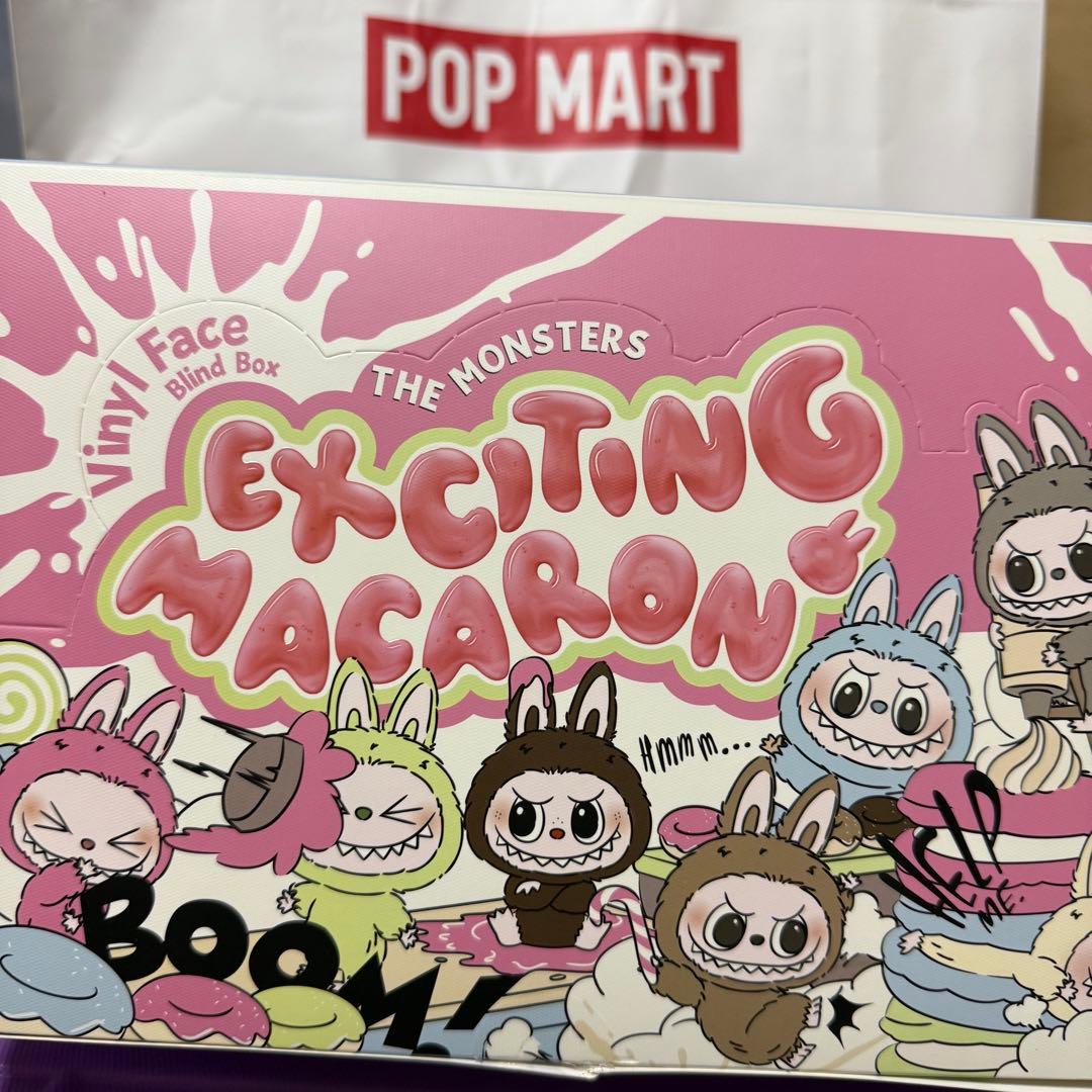 Popmart Labubu ExcitingMacaron 正規品 セット