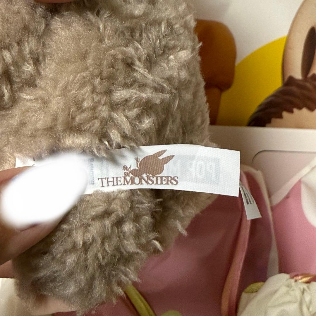 Popmart Labubu ExcitingMacaron 正規品 セット