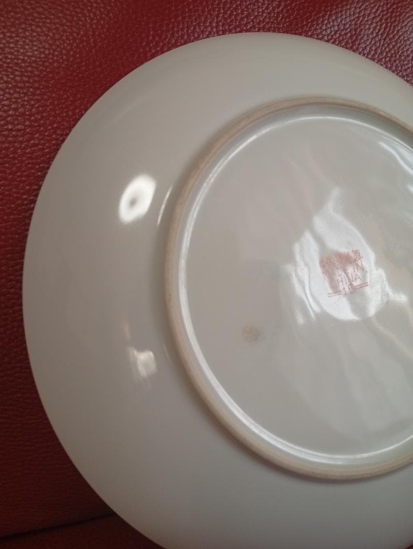 『中国景徳鎮』粉彩 龍文 花文 飾皿 レトロ アンティーク 龍と花模様の陶器 皿