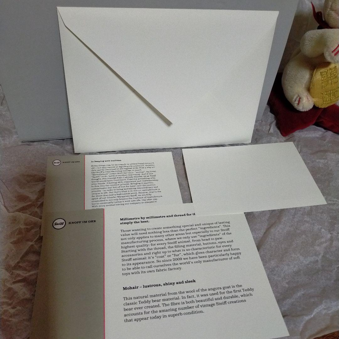 白タグ 招き猫 開運 招福 15tcm Steiff シュタイフ 証明書付