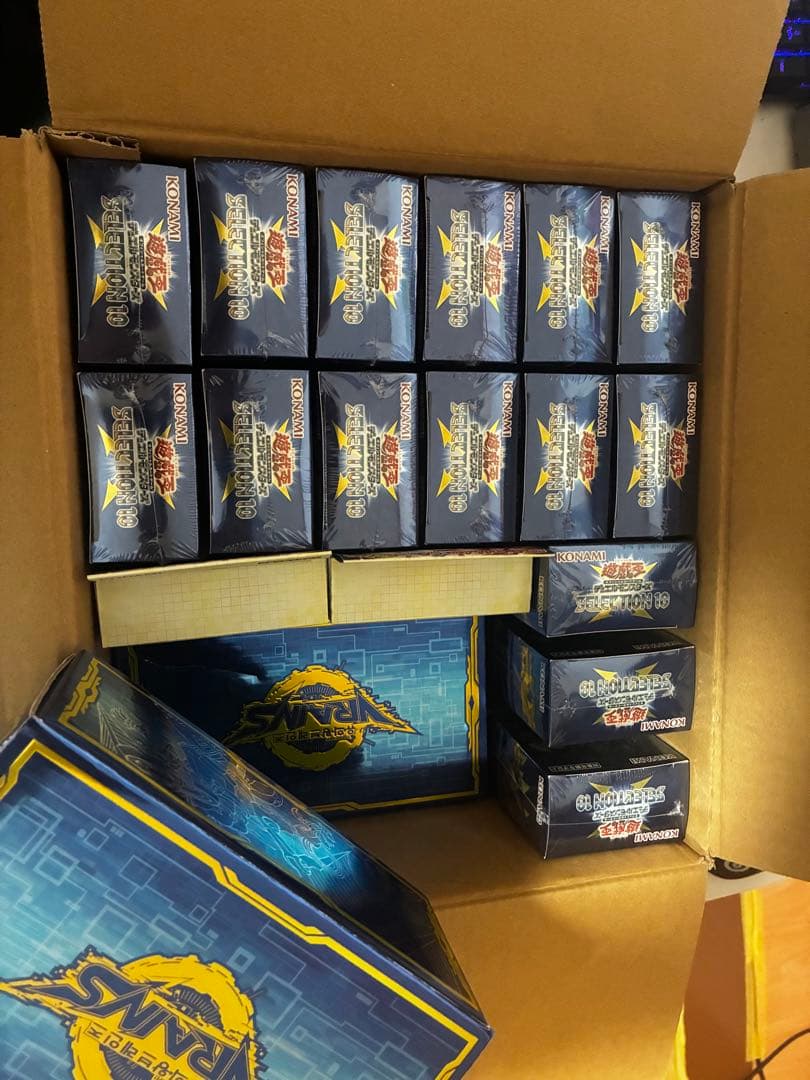 遊戯王OCG まとめ売り