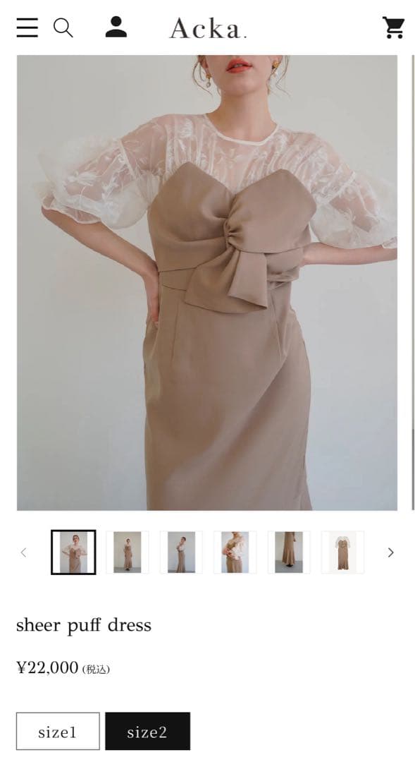 acka sheerpuffdress シアーパフドレス 黒 ブラック