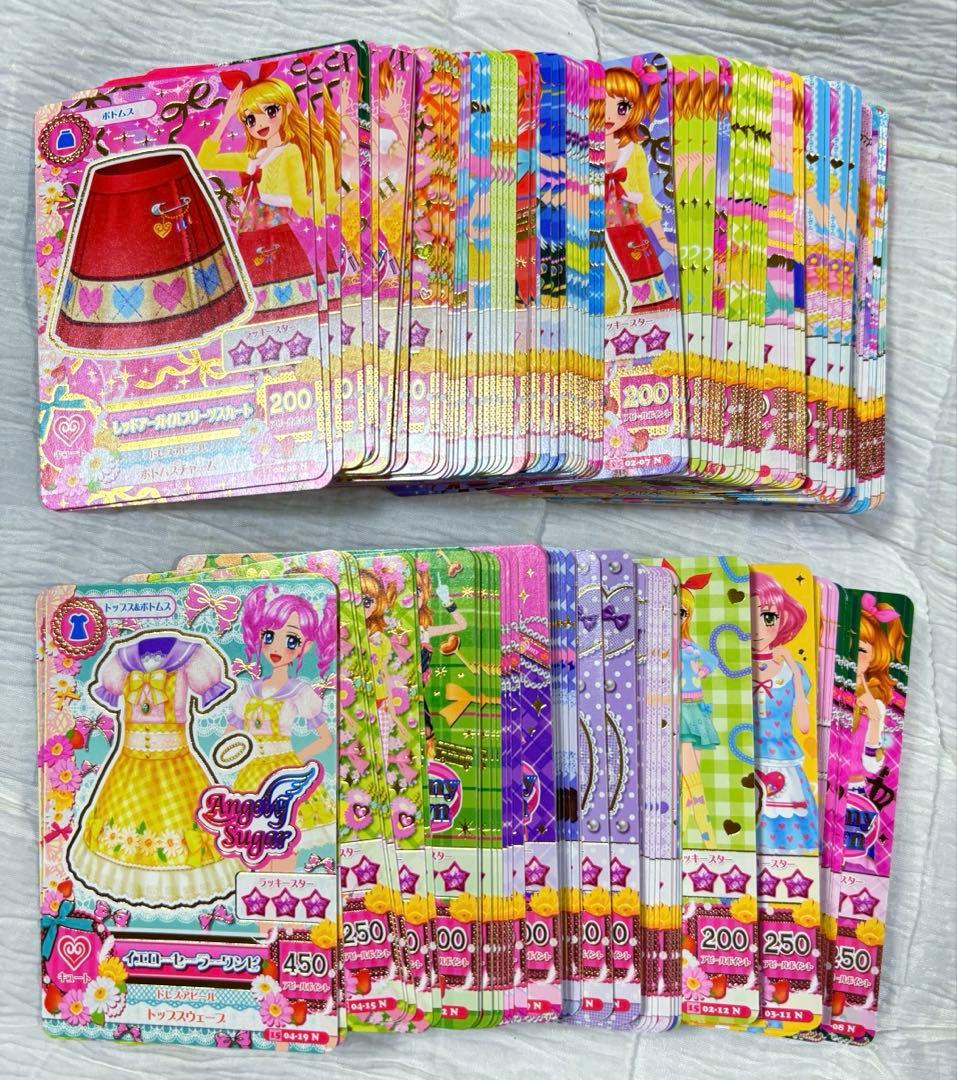 アイカツカード　513枚　まとめ売り　ダブりありノーマルのみ