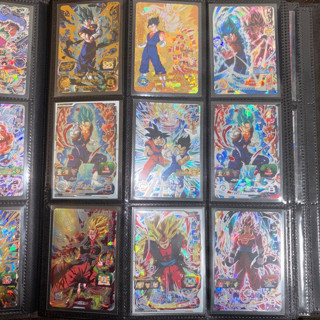 ドラゴンボールヒーローズ ベジット sec