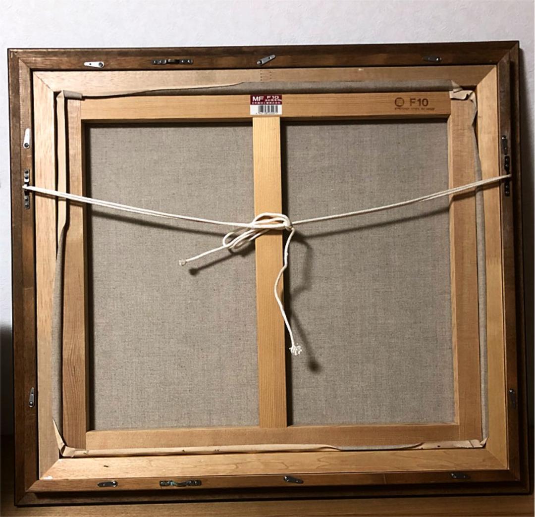 絵画 油絵 幻想的な 青富士 在銘 F10 時代