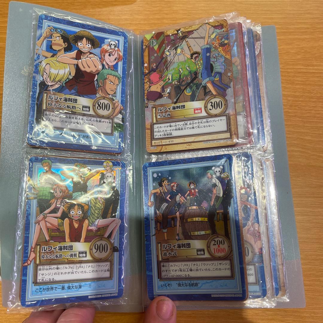ワンピースカードレアフォルダー