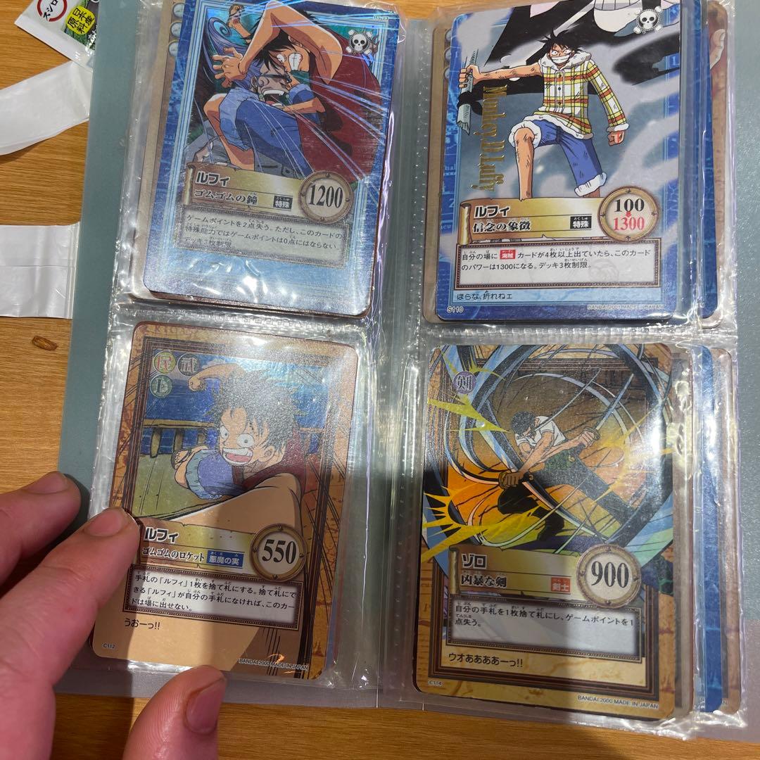 ワンピースカードレアフォルダー