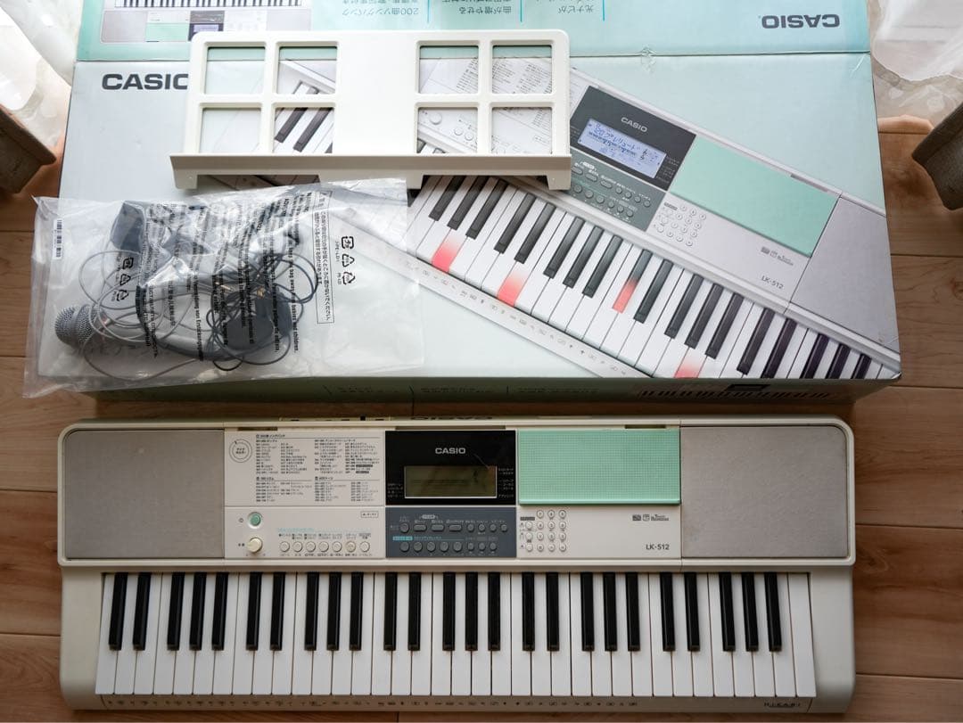 CASIO LK-512 光ナビゲーションキーボード