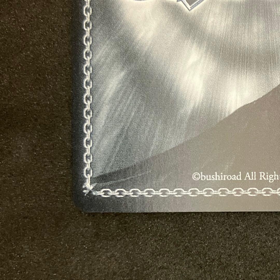 ヴァイスシュヴァルツ　スニーカー文庫　 【術】の勇者 フレイア　SP WS