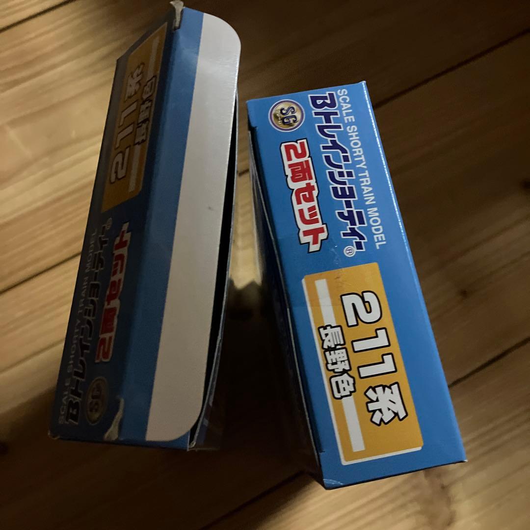 211系　長野色　2箱　１箱開封　Bトレインショーティー