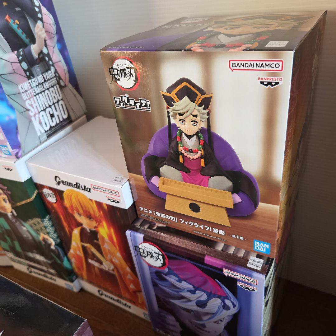 未開封❗鬼滅の刃フィギュア [まとめ] 20点