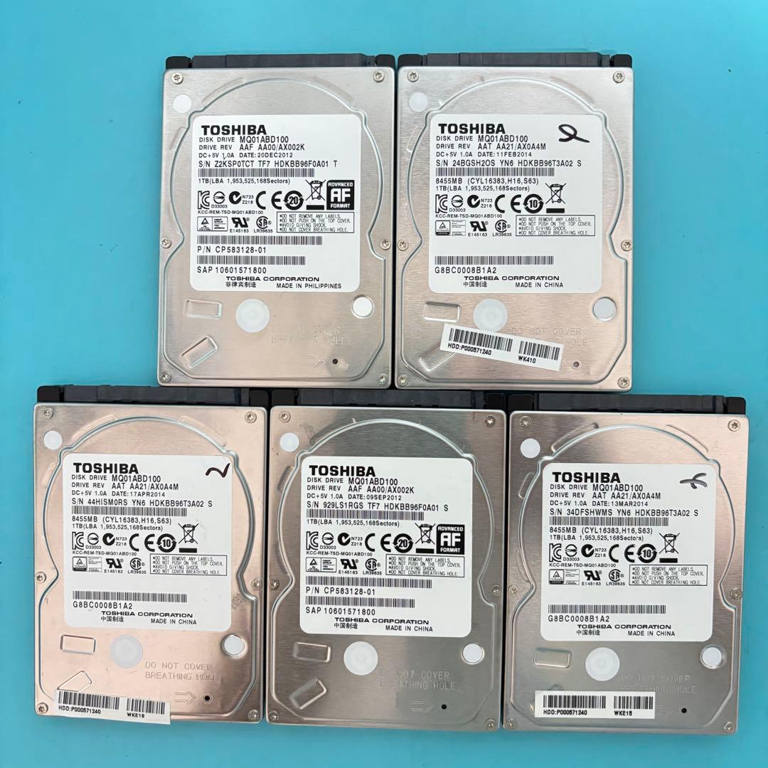 【1TB】【TOSHIBA製 統一‼】★動作良好★2.5インチ★内臓HDD★