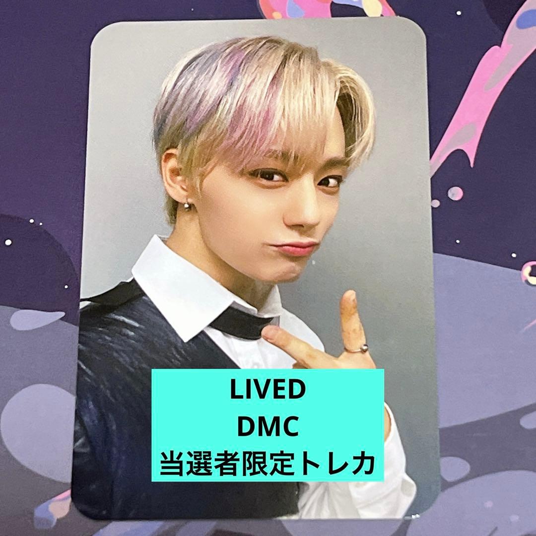 ONEUS グッズ トレカ 334