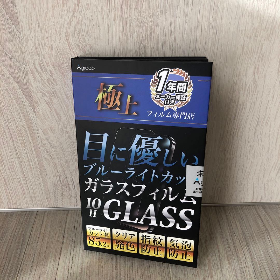 2024年製 Nintendo Switch 本体 ネオンブルー ネオンレッド