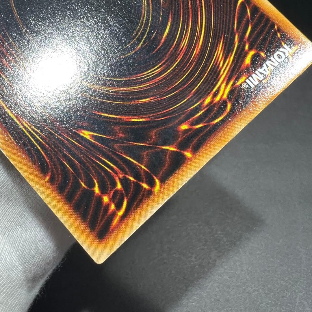 遊戯王OCG ヤランゾ