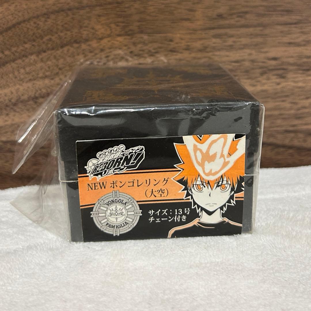 家庭教師ヒットマンREBORN! 大空 NEWボンゴレリング 沢田綱吉 13号