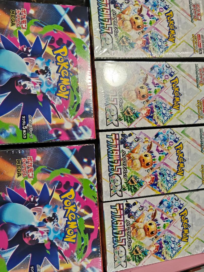 テラスタルフェスex ×4 インフェルノx　×2 シュリンク付き　未開封