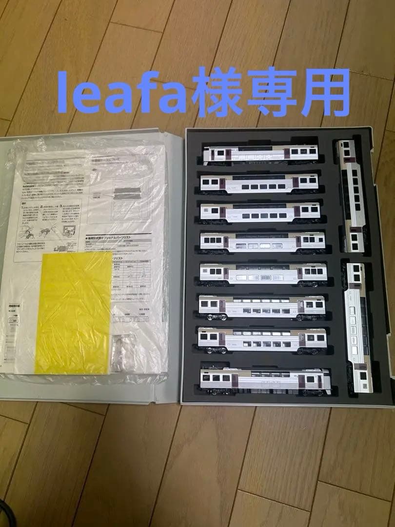 トミックス　215系　室内灯　トイレタンク付き