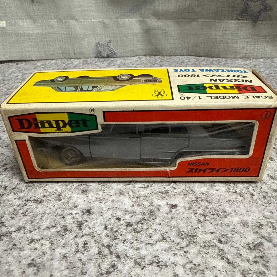 絶版ハコスカ　ダイヤペットNo.225NISSAN￼スカイライン1800 銀色