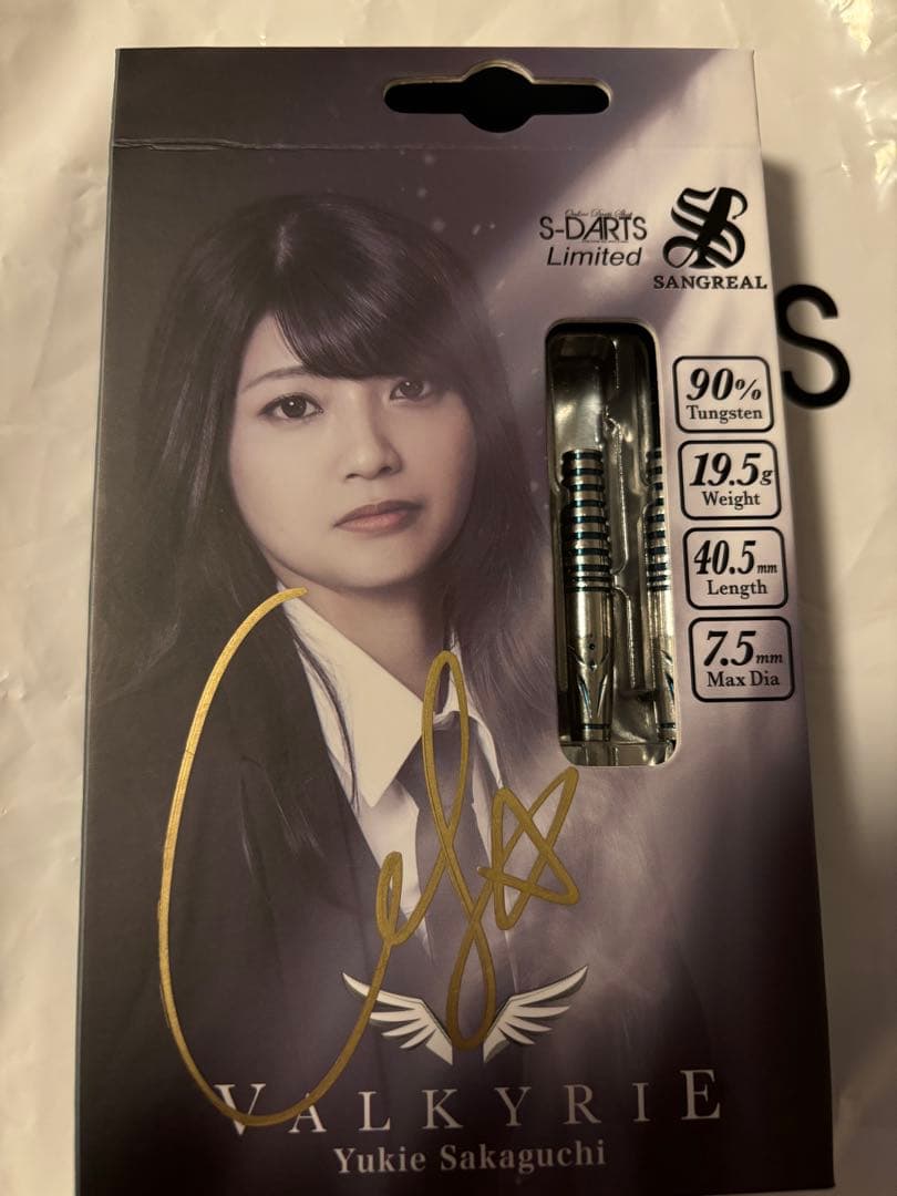 （値下げ交渉可）S-DARTS限定　VALKYRIE 坂口優希恵モデル